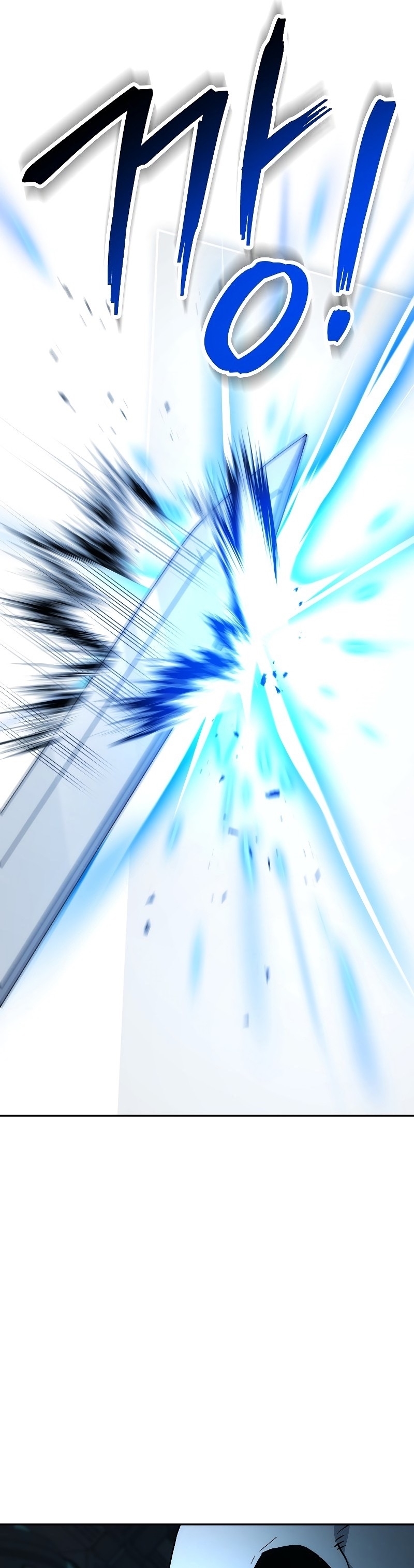 Read Skeleton Soldier TH Manga Online