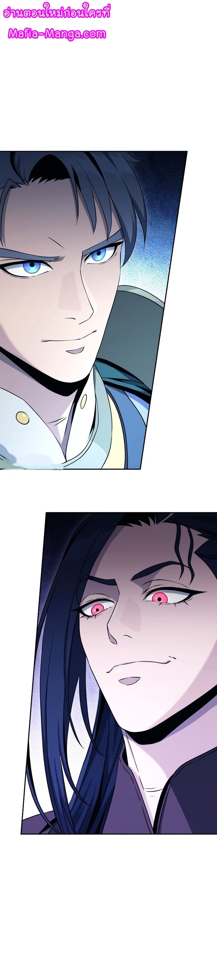 Read Skeleton Soldier TH Manga Online