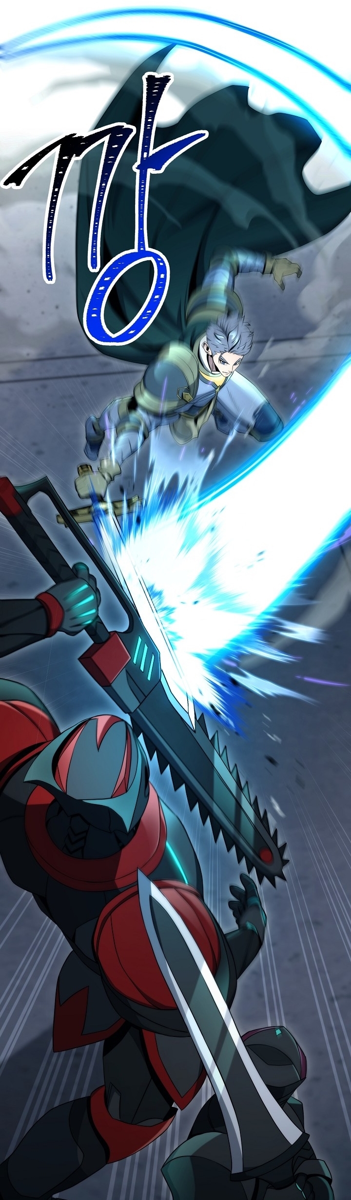 Read Skeleton Soldier TH Manga Online