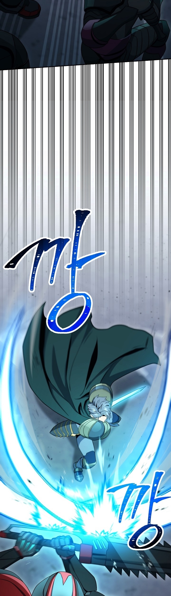 Read Skeleton Soldier TH Manga Online