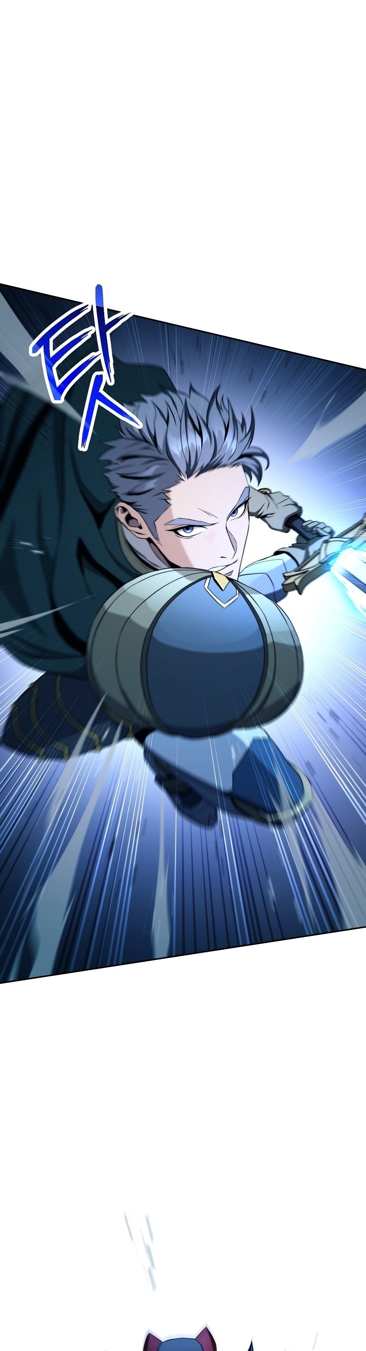 Read Skeleton Soldier TH Manga Online