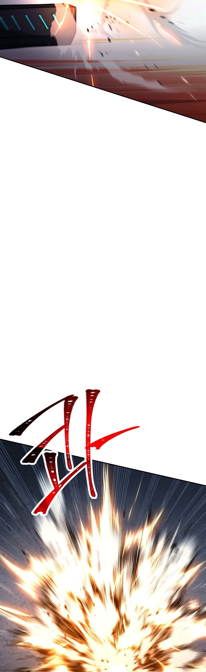 Read Skeleton Soldier TH Manga Online