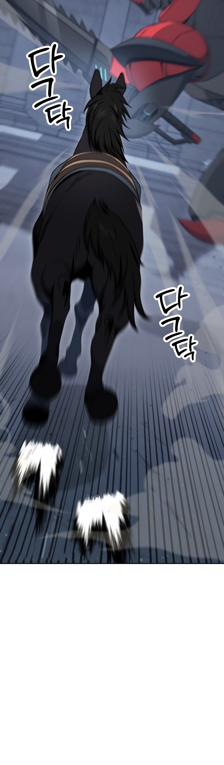 Read Skeleton Soldier TH Manga Online