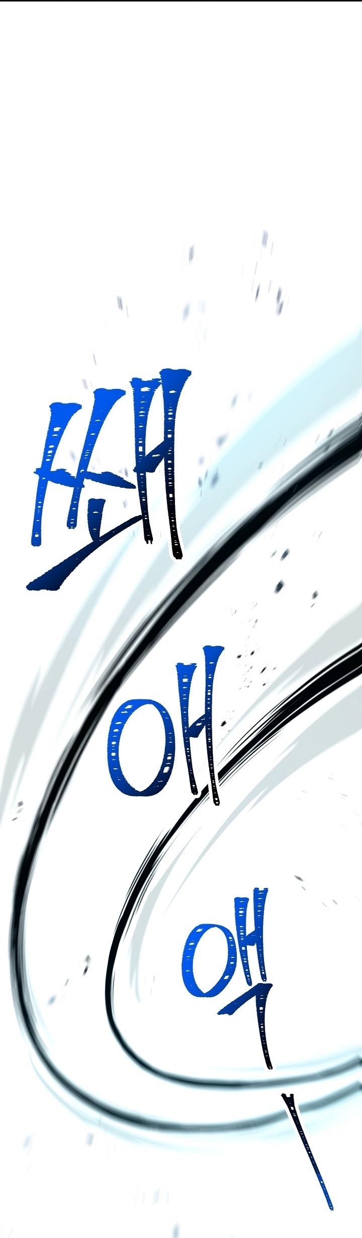 Read Skeleton Soldier TH Manga Online