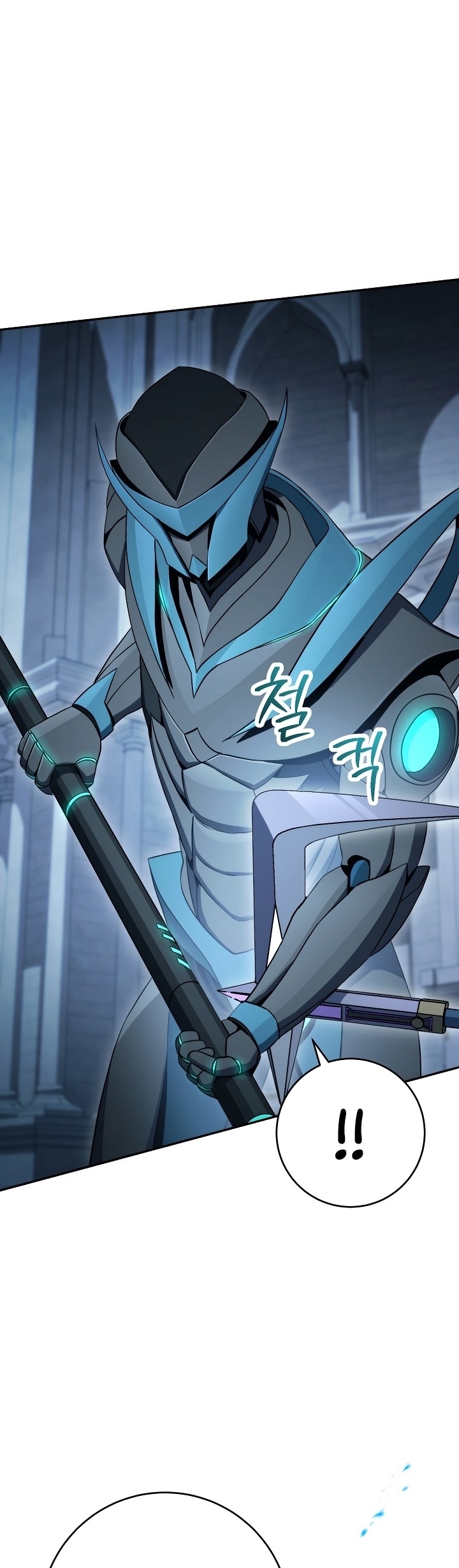 Read Skeleton Soldier TH Manga Online