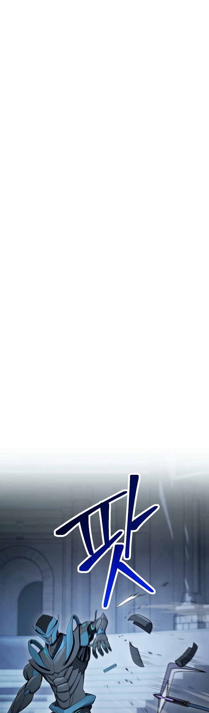 Read Skeleton Soldier TH Manga Online