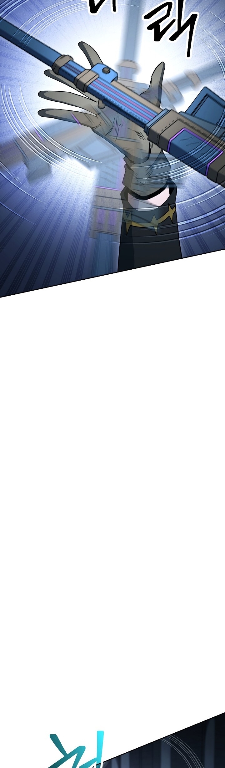 Read Skeleton Soldier TH Manga Online