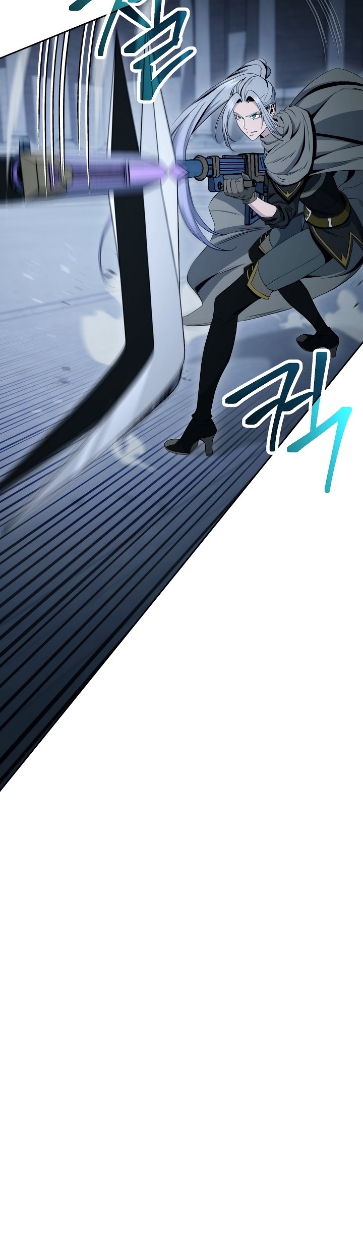 Read Skeleton Soldier TH Manga Online