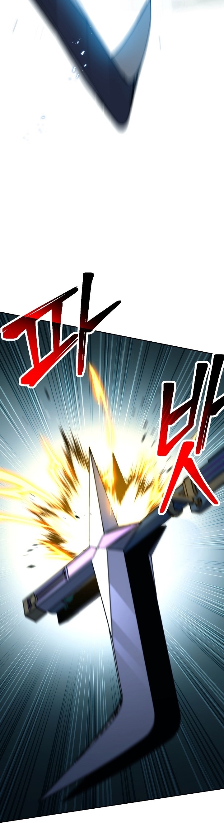 Read Skeleton Soldier TH Manga Online