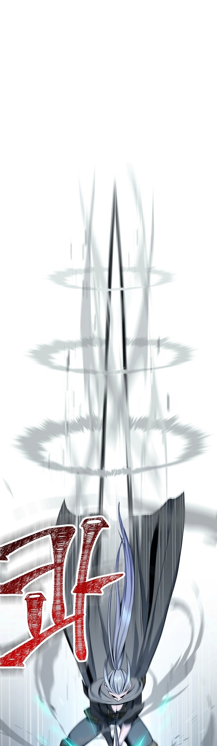 Read Skeleton Soldier TH Manga Online