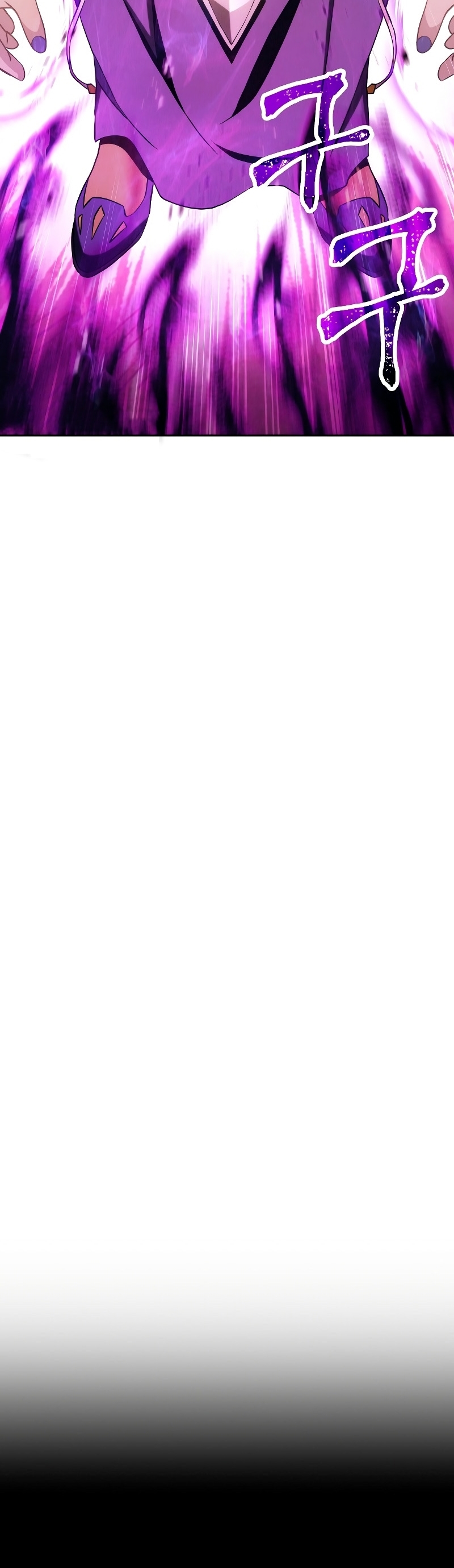 Read Skeleton Soldier TH Manga Online