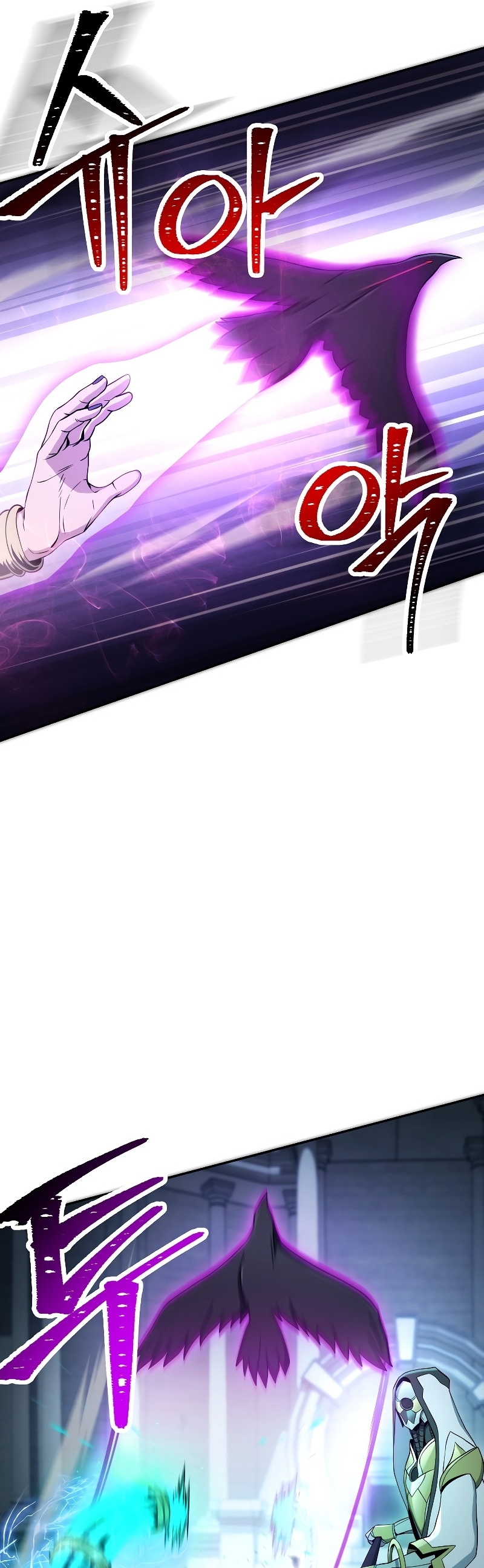 Read Skeleton Soldier TH Manga Online