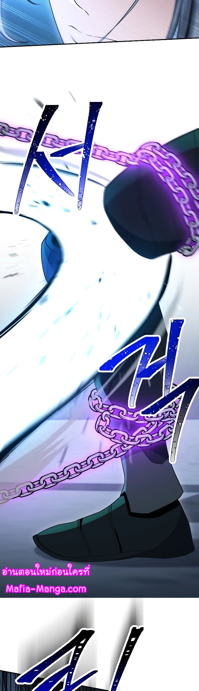 Read Skeleton Soldier TH Manga Online