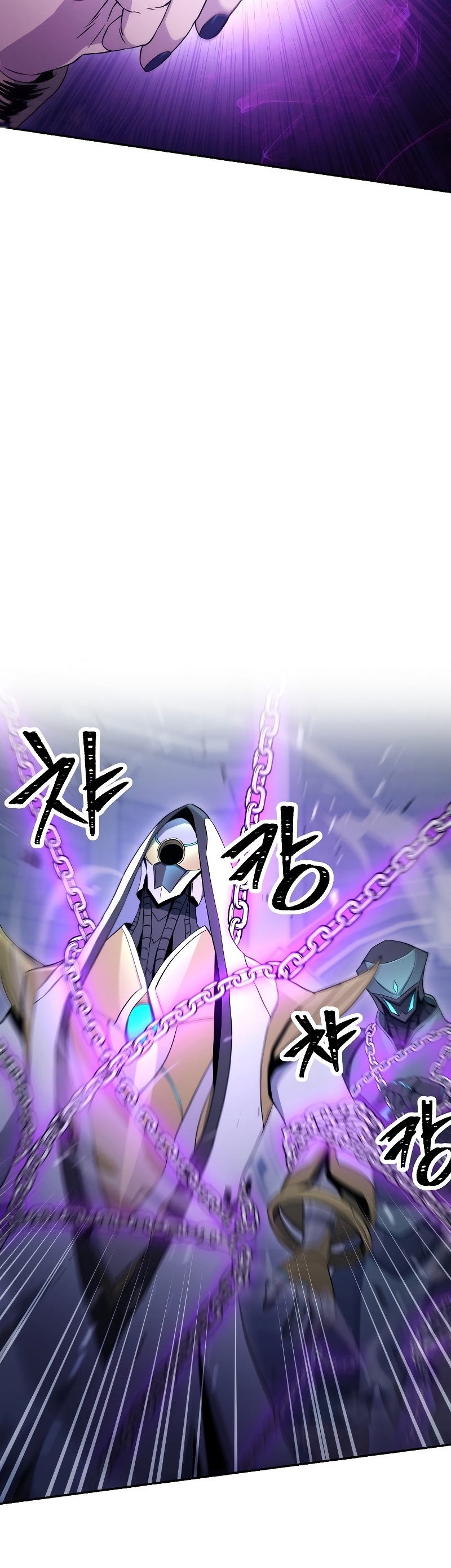 Read Skeleton Soldier TH Manga Online