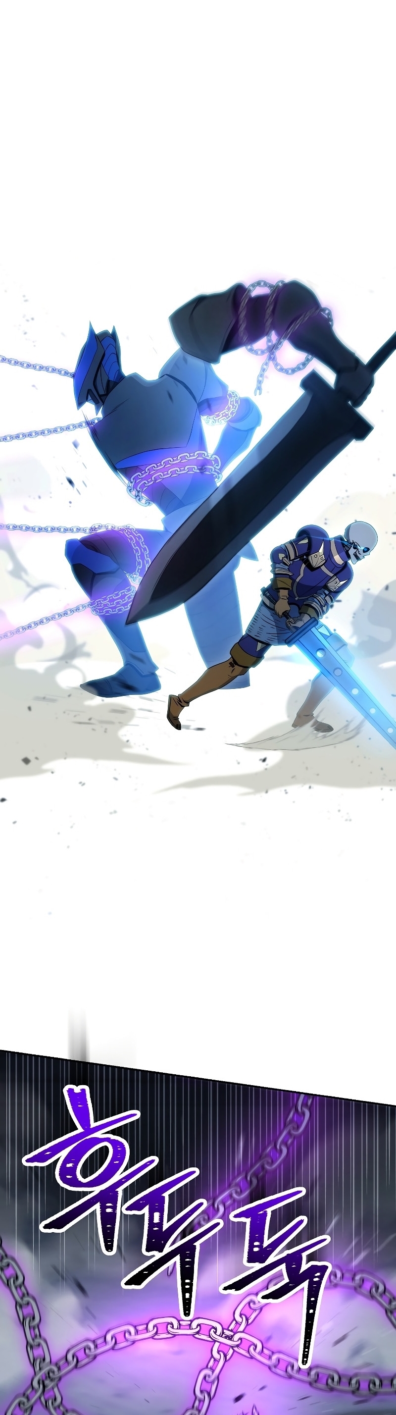 Read Skeleton Soldier TH Manga Online