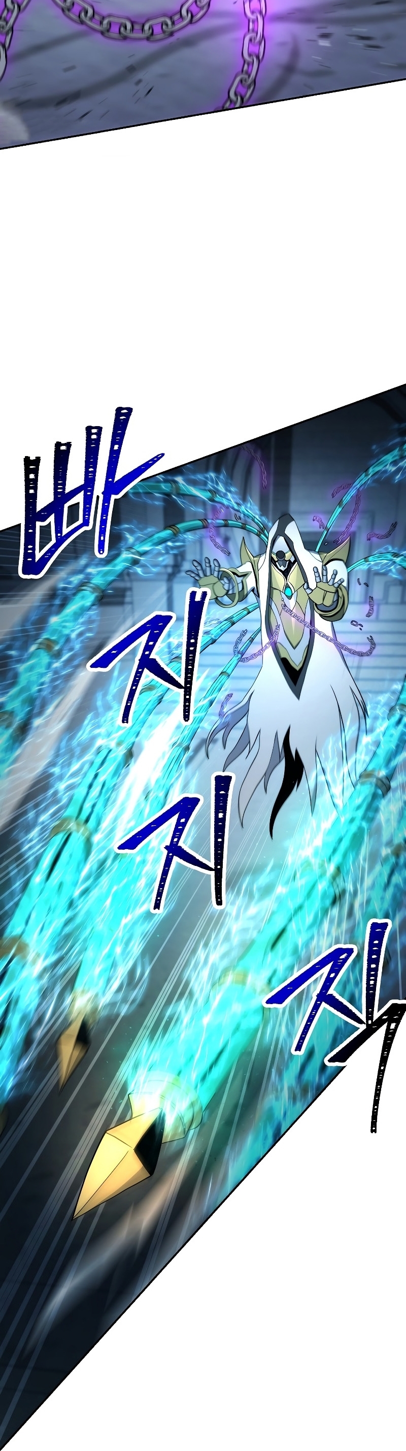 Read Skeleton Soldier TH Manga Online