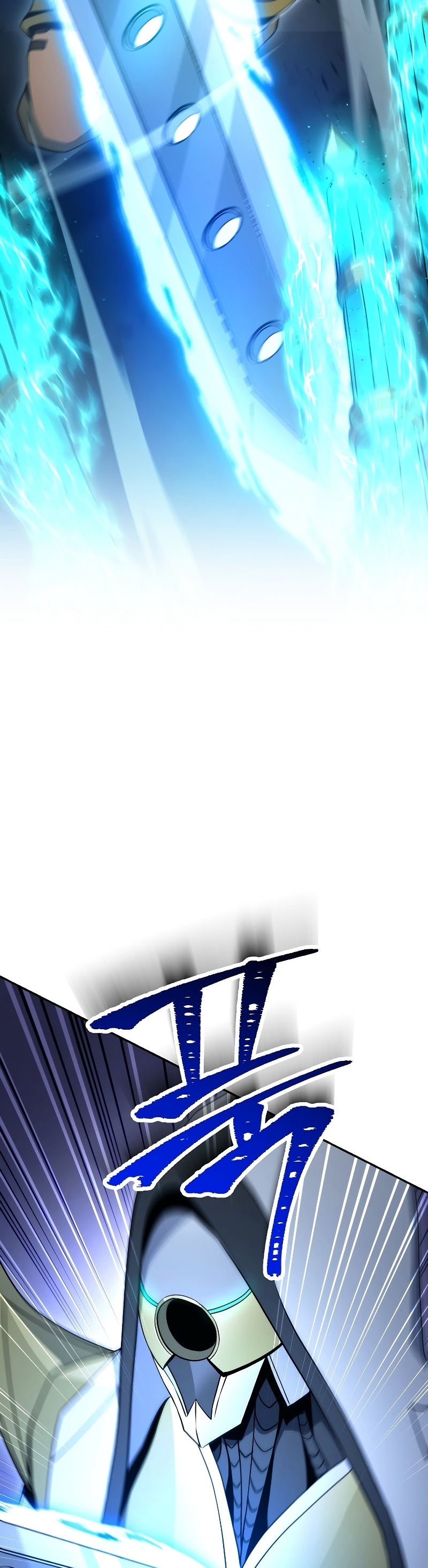 Read Skeleton Soldier TH Manga Online