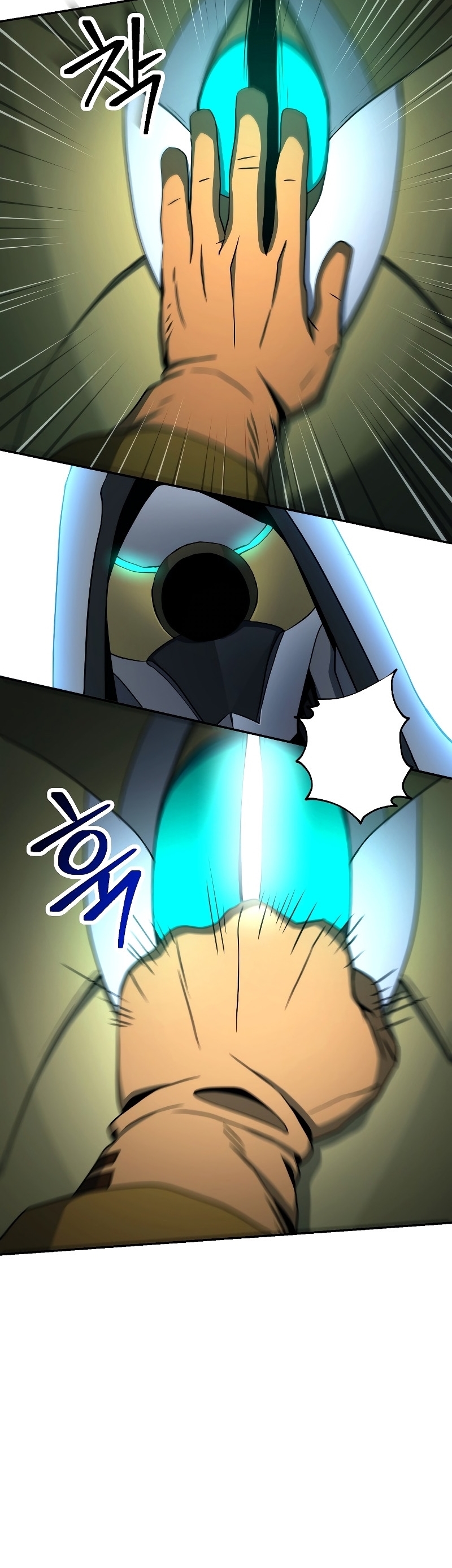 Read Skeleton Soldier TH Manga Online