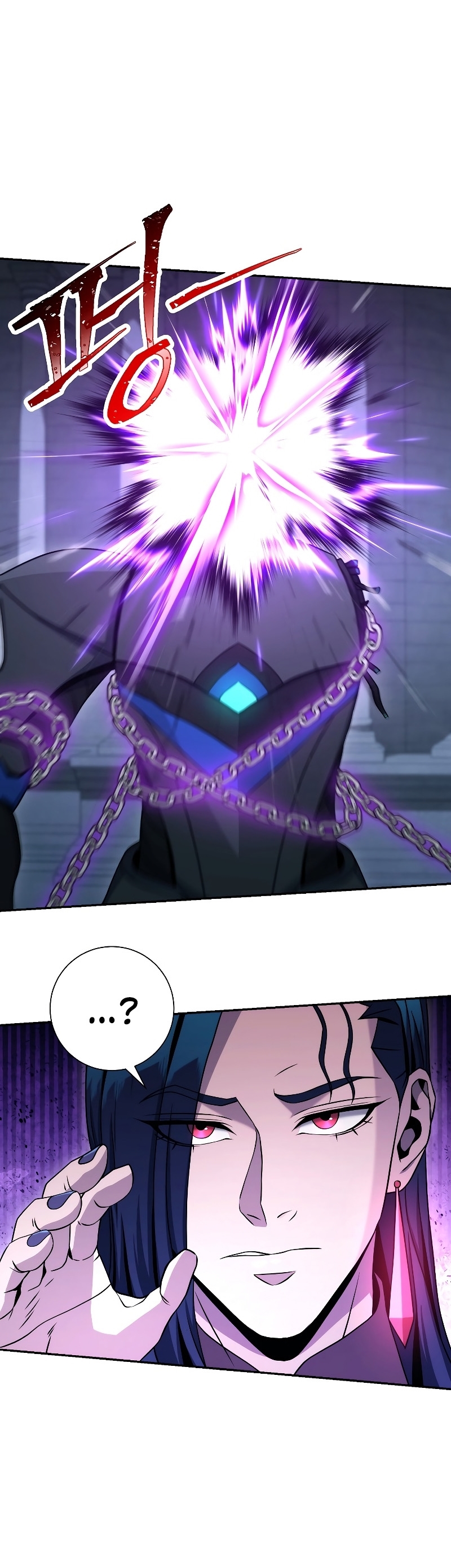 Read Skeleton Soldier TH Manga Online