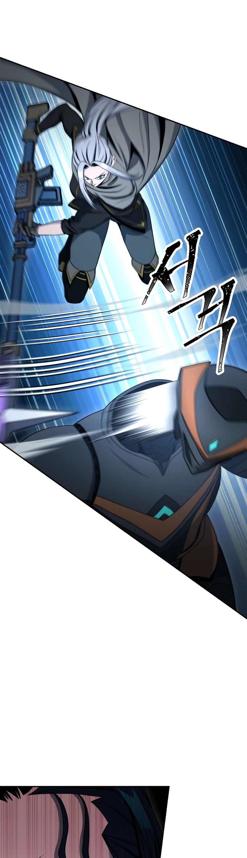 Read Skeleton Soldier TH Manga Online