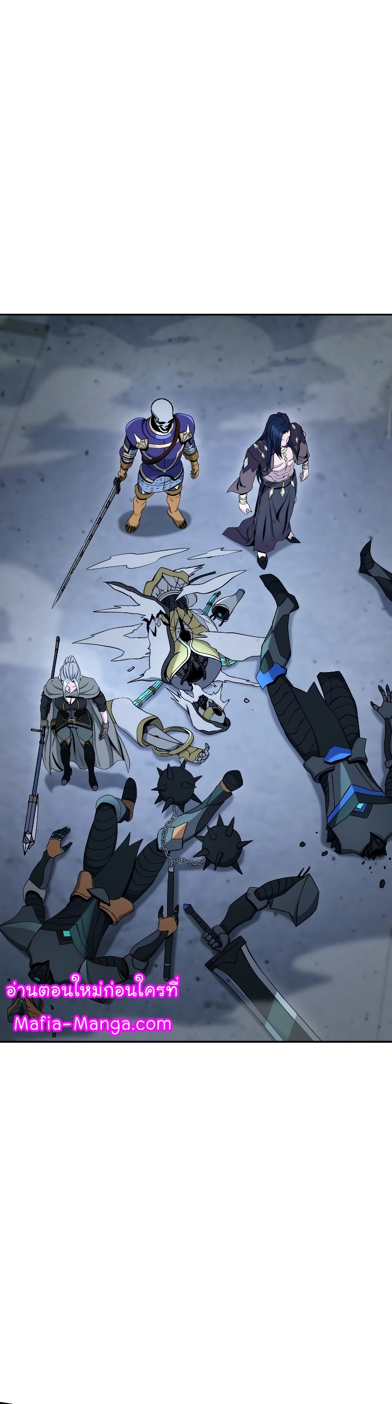 Read Skeleton Soldier TH Manga Online