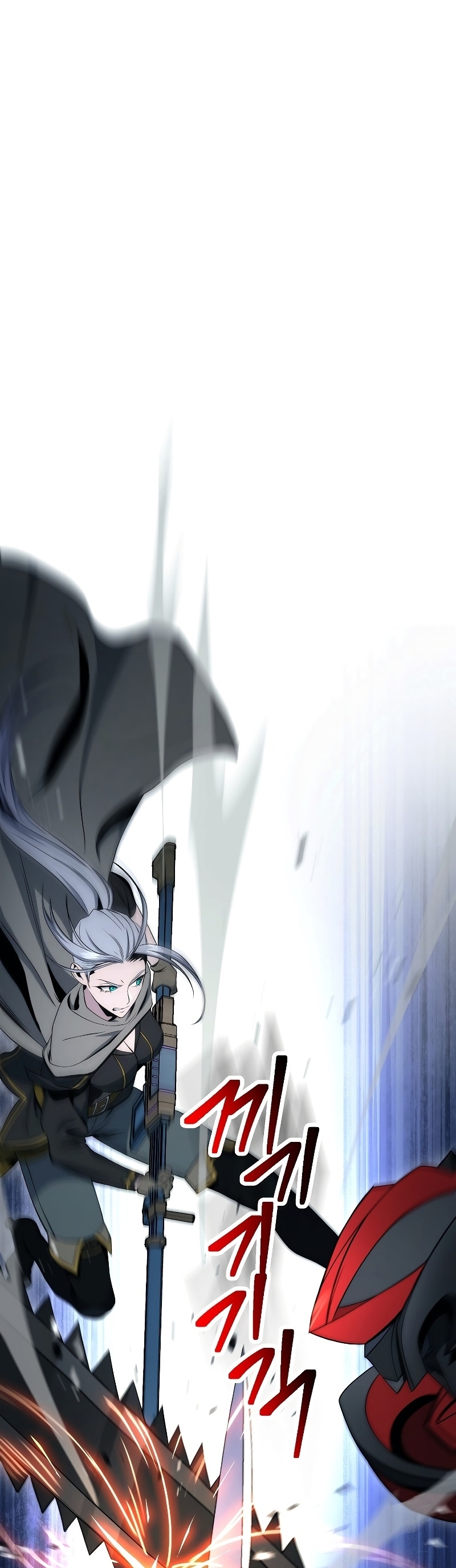 Read Skeleton Soldier TH Manga Online