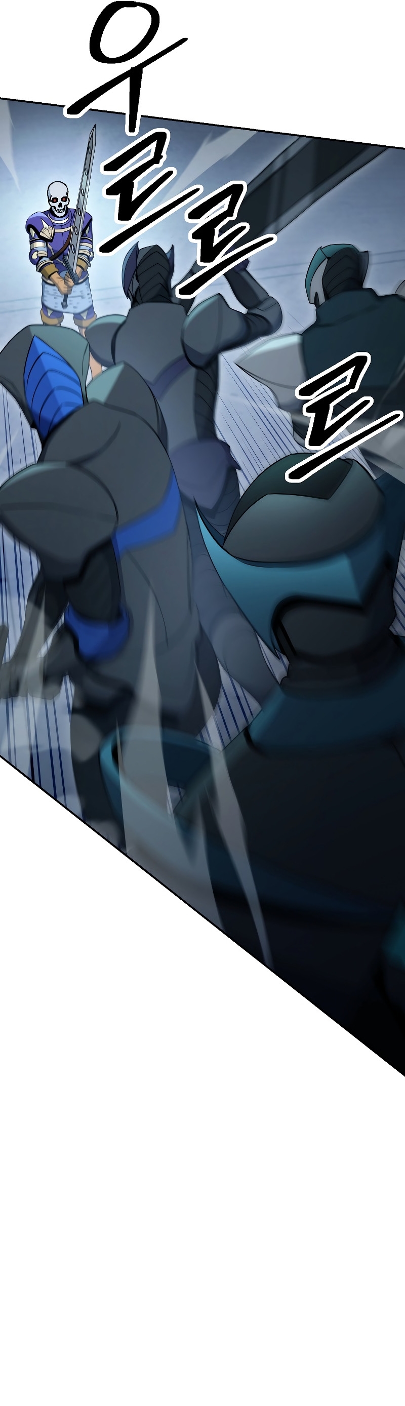 Read Skeleton Soldier TH Manga Online