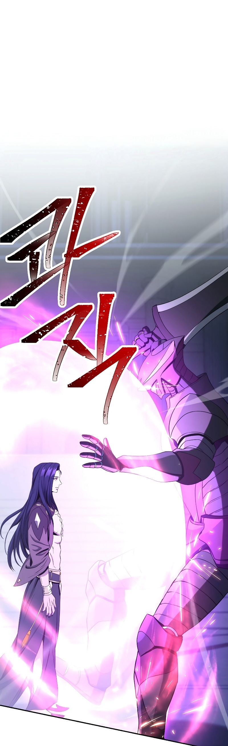 Read Skeleton Soldier TH Manga Online