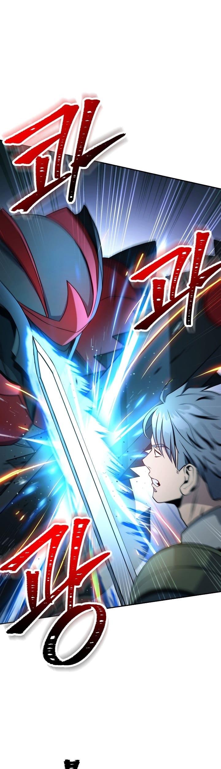 Read Skeleton Soldier TH Manga Online