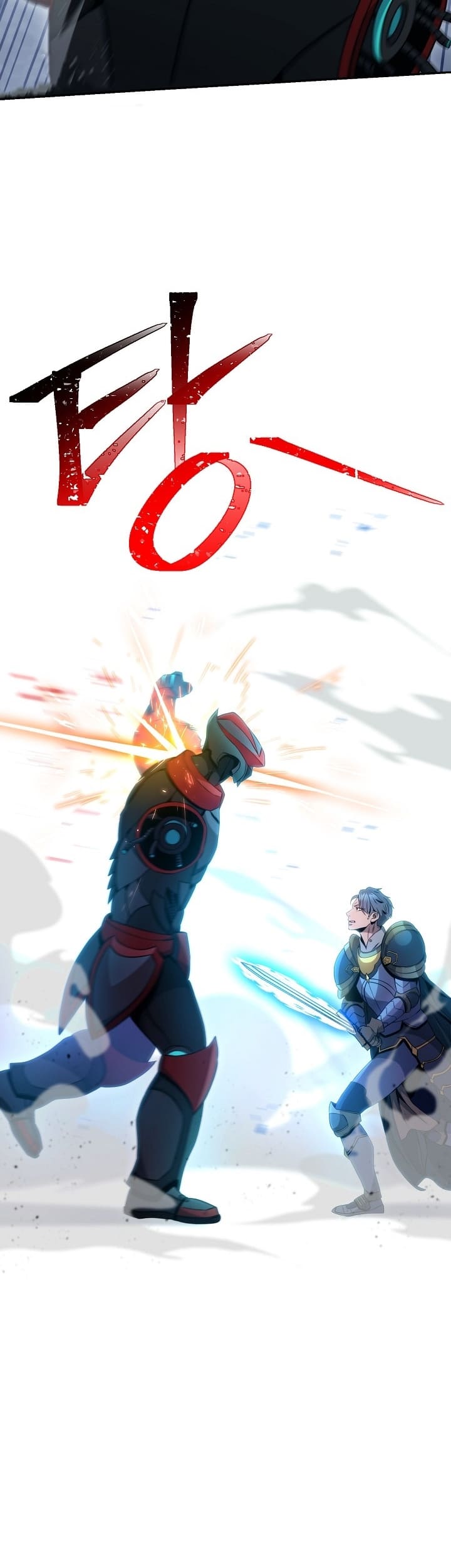 Read Skeleton Soldier TH Manga Online