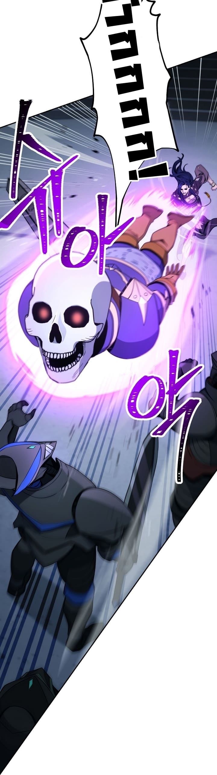 Read Skeleton Soldier TH Manga Online