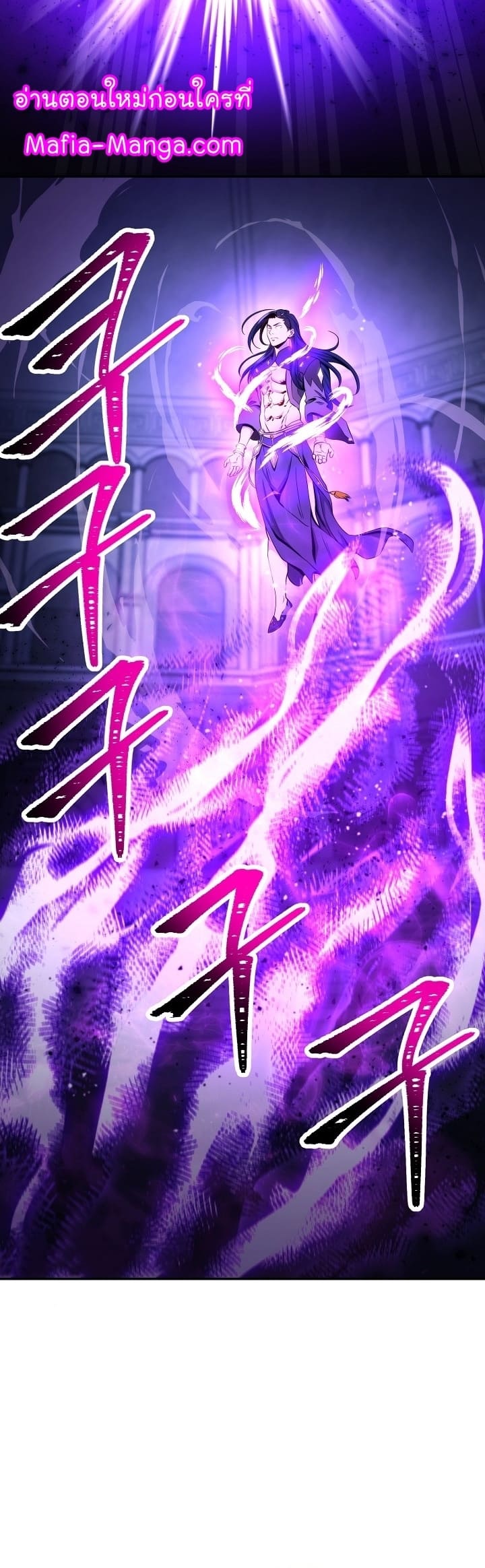 Read Skeleton Soldier TH Manga Online