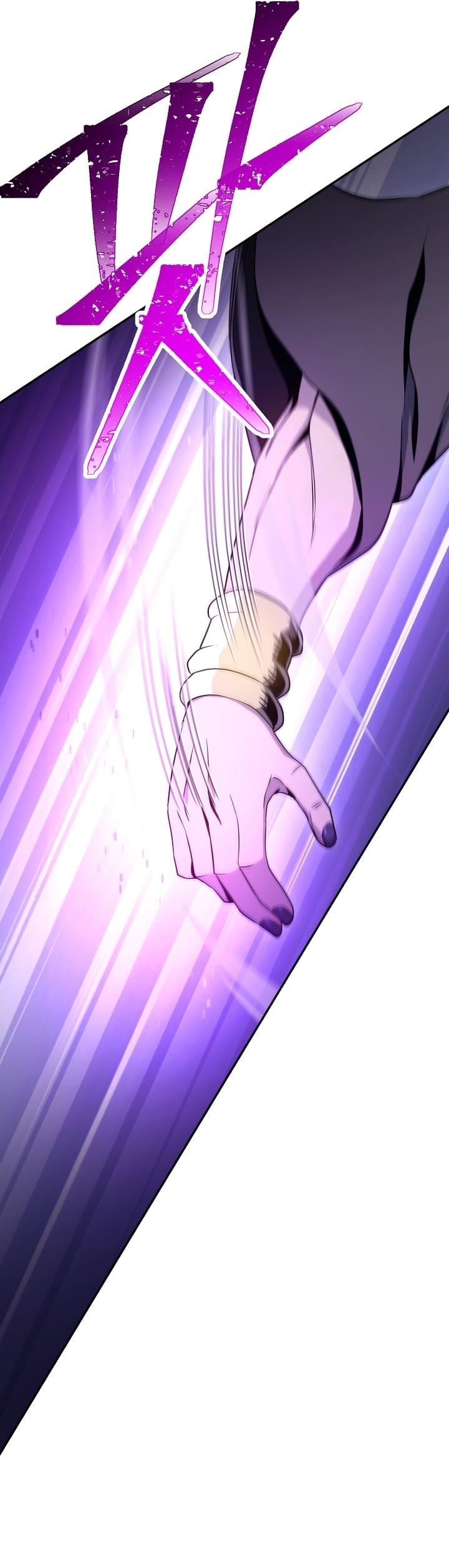 Read Skeleton Soldier TH Manga Online