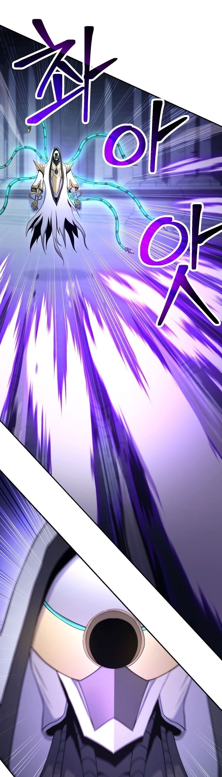 Read Skeleton Soldier TH Manga Online