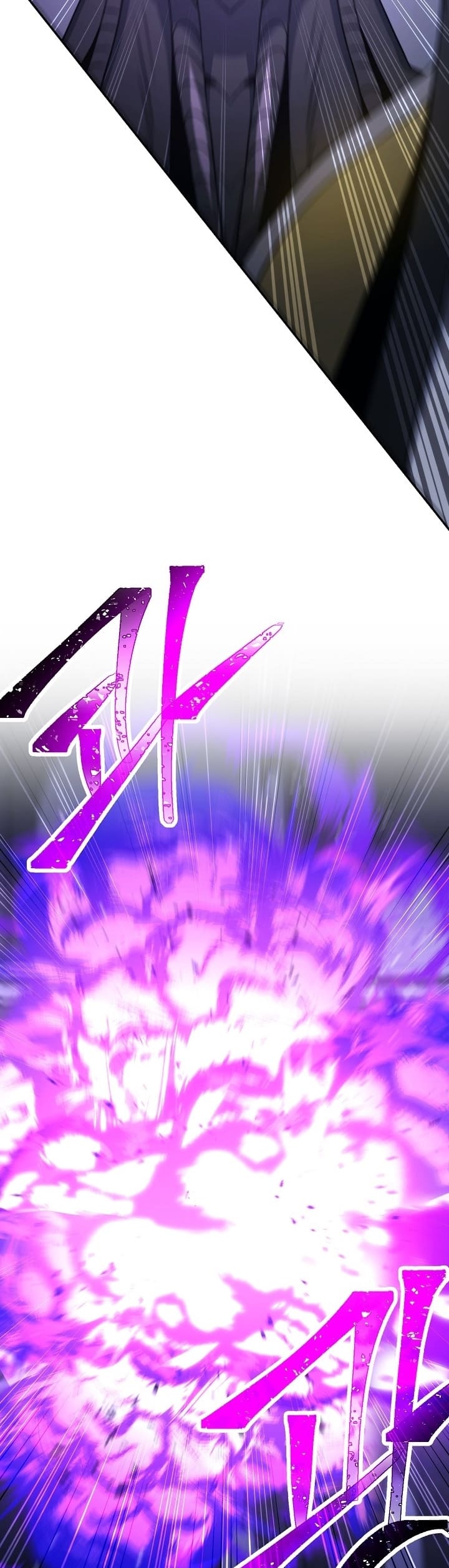 Read Skeleton Soldier TH Manga Online