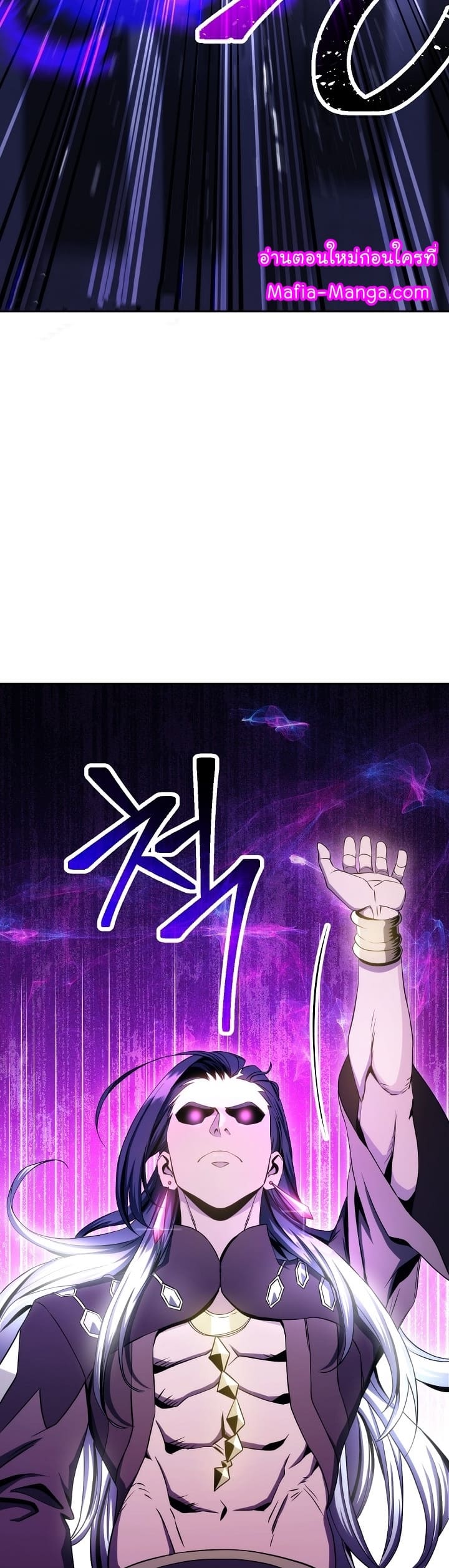 Read Skeleton Soldier TH Manga Online