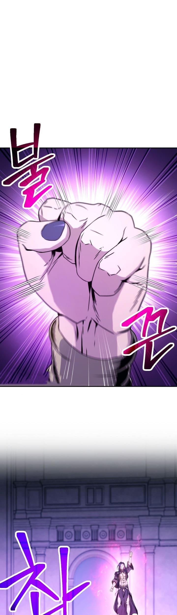 Read Skeleton Soldier TH Manga Online