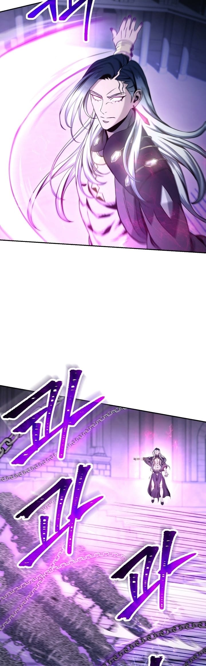 Read Skeleton Soldier TH Manga Online