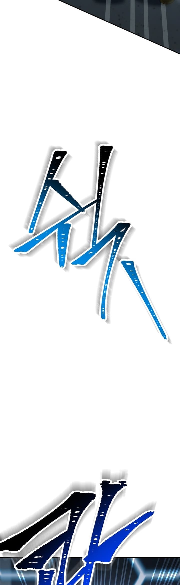 Read Skeleton Soldier TH Manga Online