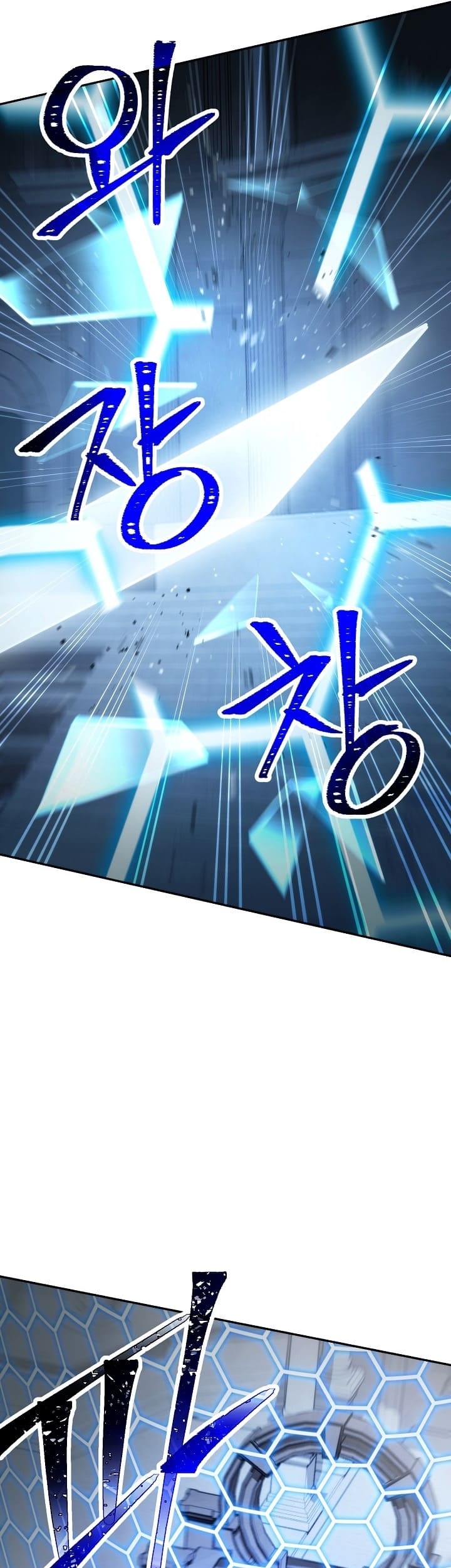 Read Skeleton Soldier TH Manga Online