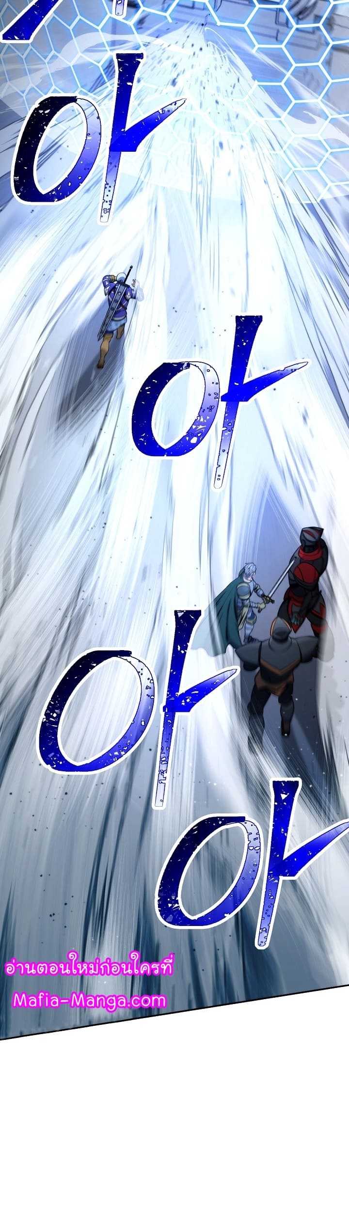 Read Skeleton Soldier TH Manga Online