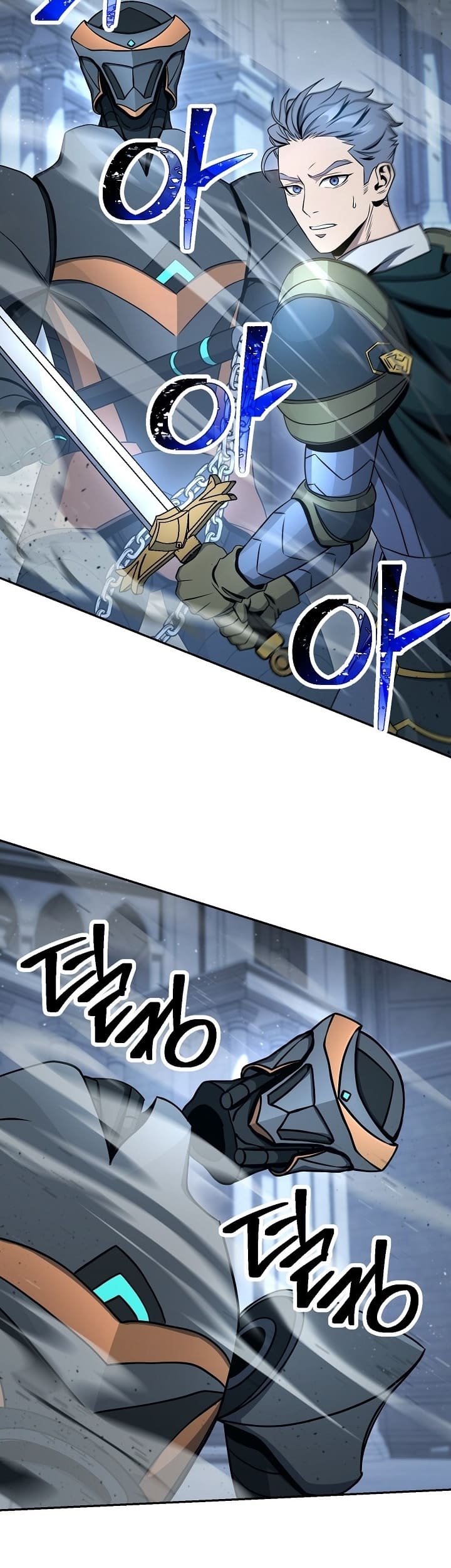 Read Skeleton Soldier TH Manga Online