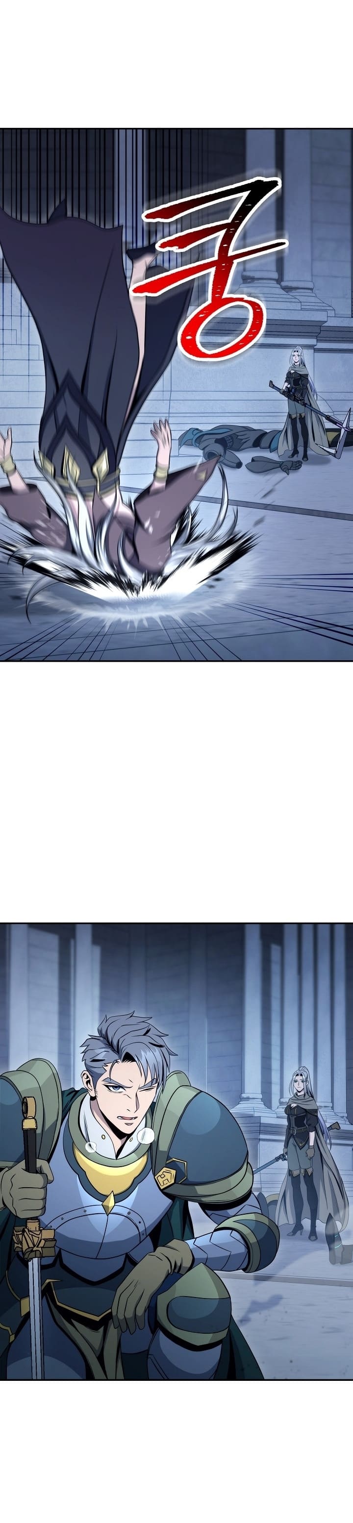 Read Skeleton Soldier TH Manga Online