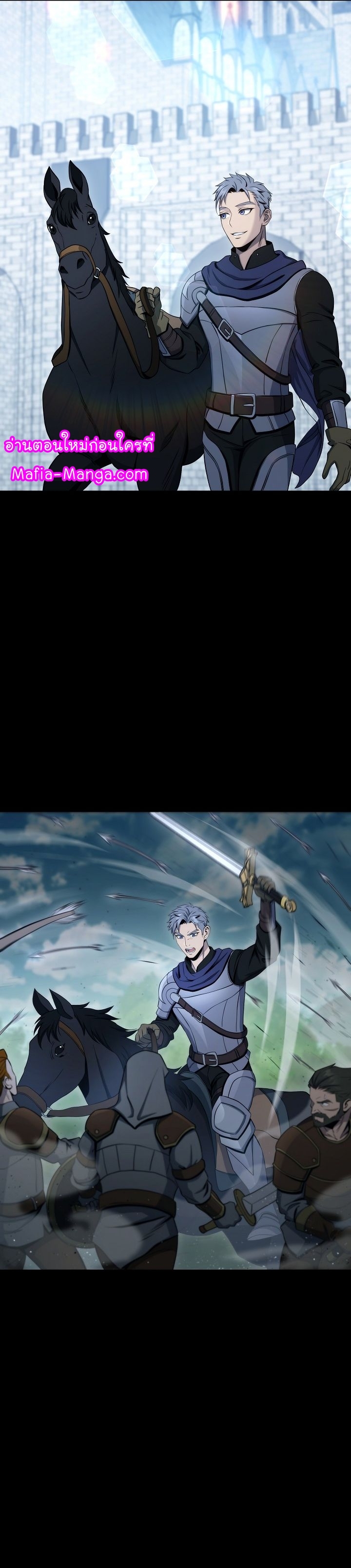 Read Skeleton Soldier TH Manga Online