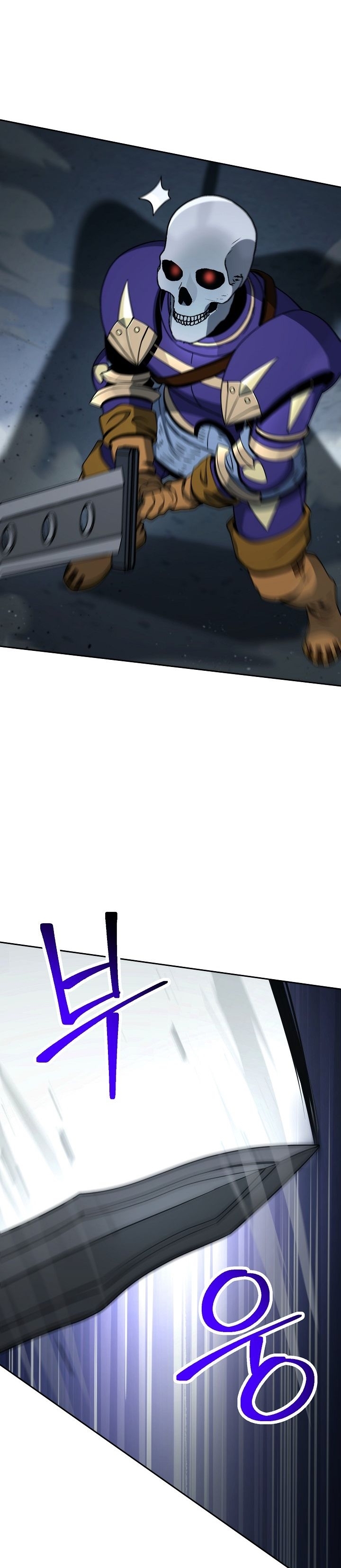 Read Skeleton Soldier TH Manga Online