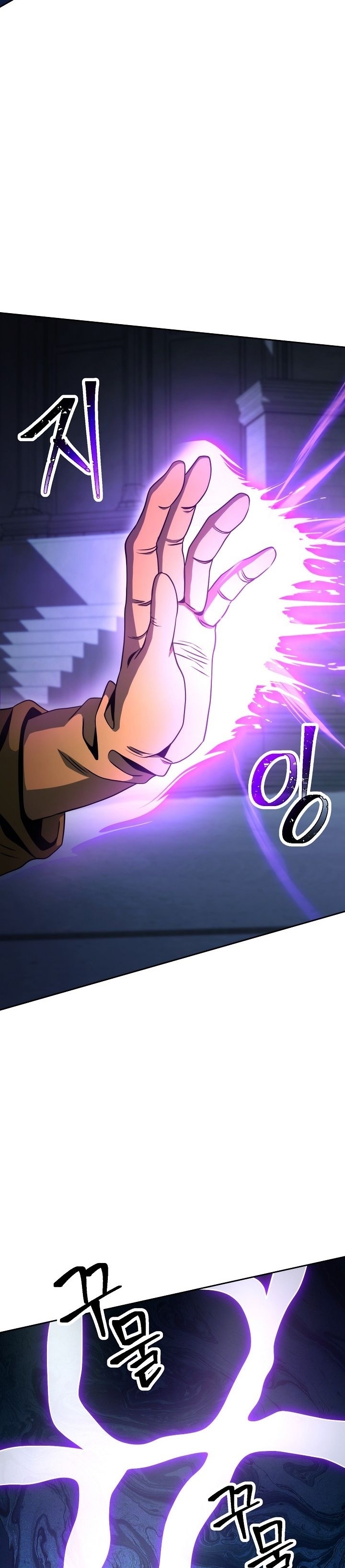 Read Skeleton Soldier TH Manga Online