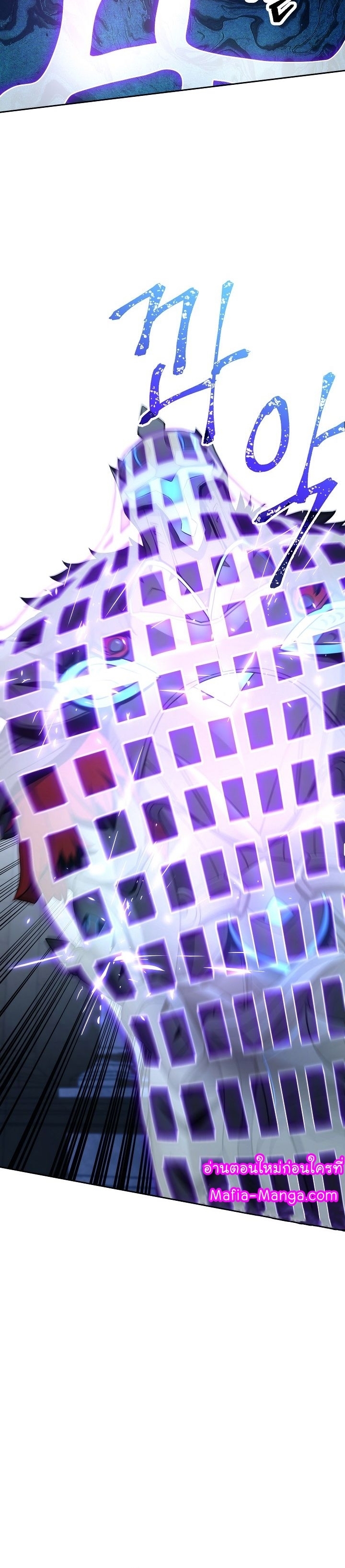 Read Skeleton Soldier TH Manga Online