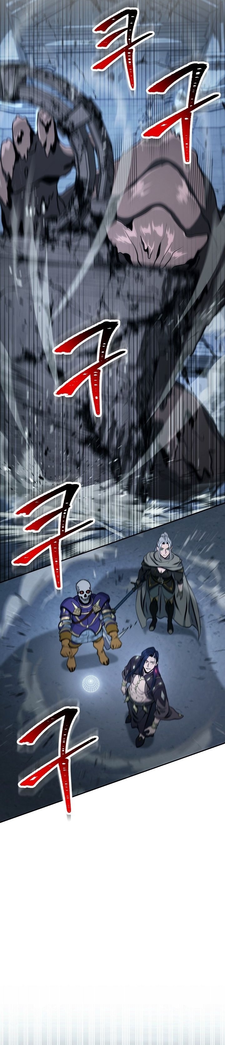 Read Skeleton Soldier TH Manga Online