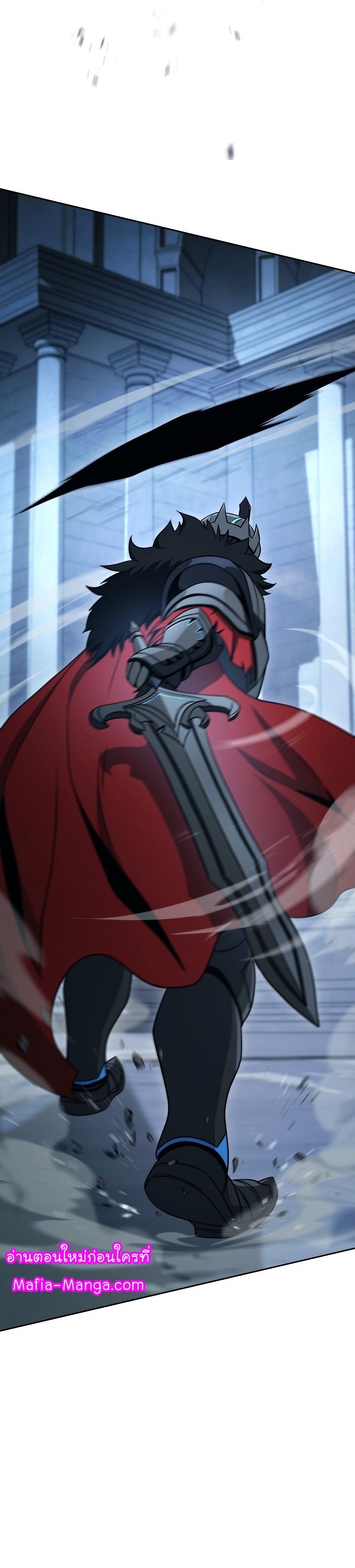 Read Skeleton Soldier TH Manga Online