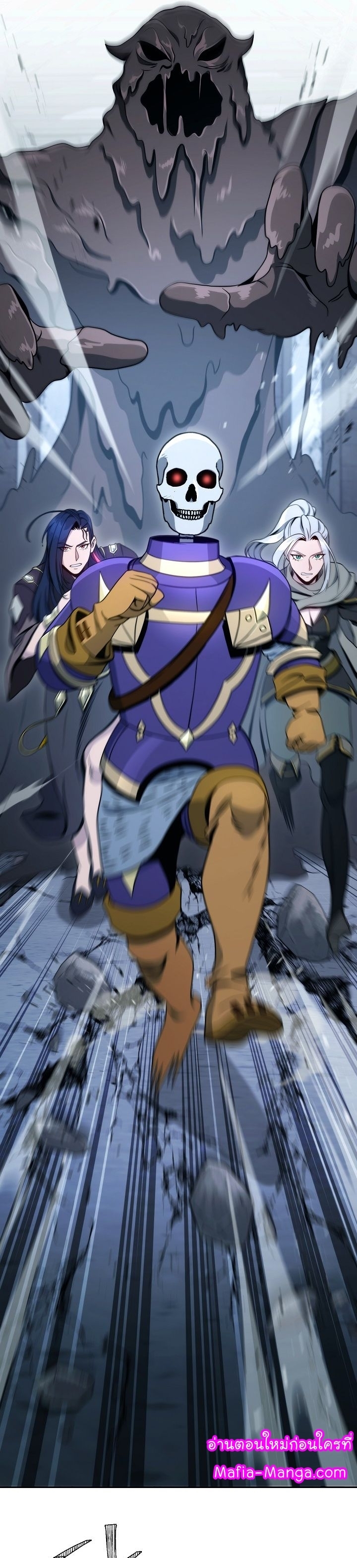 Read Skeleton Soldier TH Manga Online